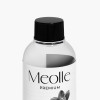 Floral Woods Laundry Perfume
