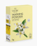 Detergent Pudră pentru rufe Lemon Blossom 7 KG